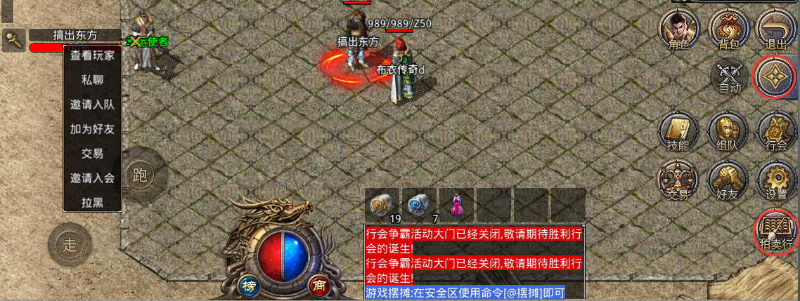QQ截图20220412223354