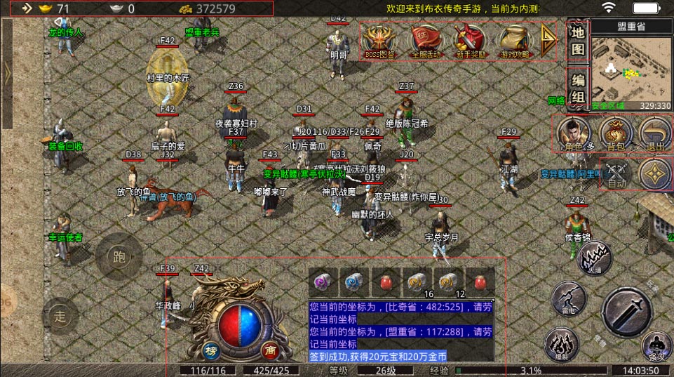 16495161301962644 (1)